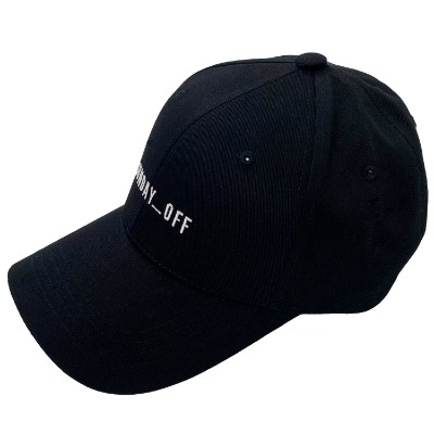 essential Logo ballcap (black)